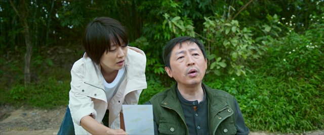 错位 第14集