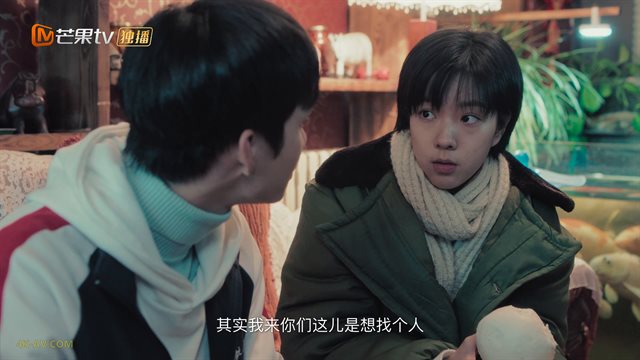 我才不要和你做朋友呢 第1集