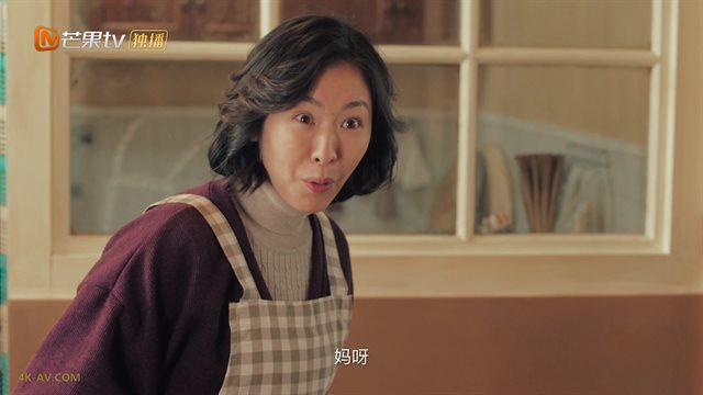 我才不要和你做朋友呢 第2集