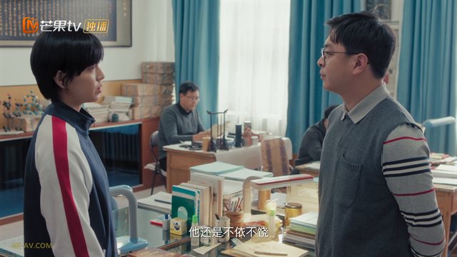我才不要和你做朋友呢 第4集