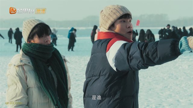 我才不要和你做朋友呢 第6集