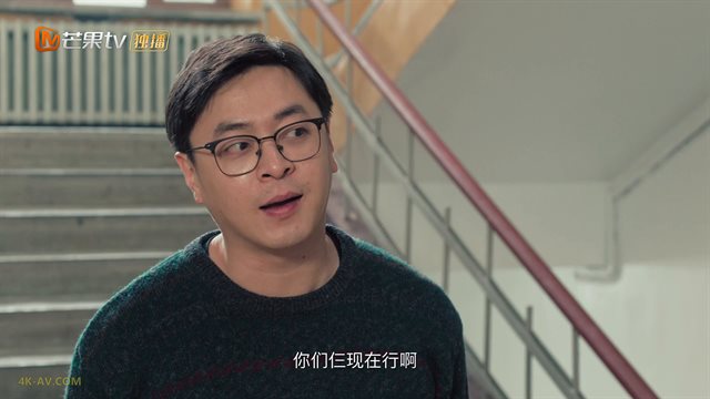 我才不要和你做朋友呢 第12集