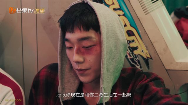 我才不要和你做朋友呢 第13集