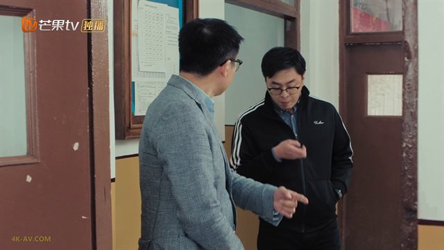我才不要和你做朋友呢 第14集