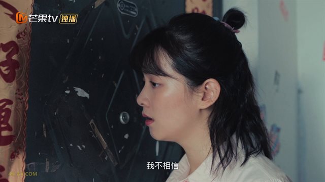 我才不要和你做朋友呢 第15集