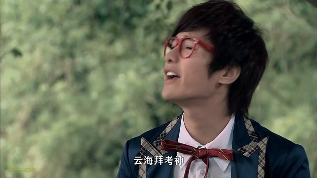 一起来看流星雨 第6集