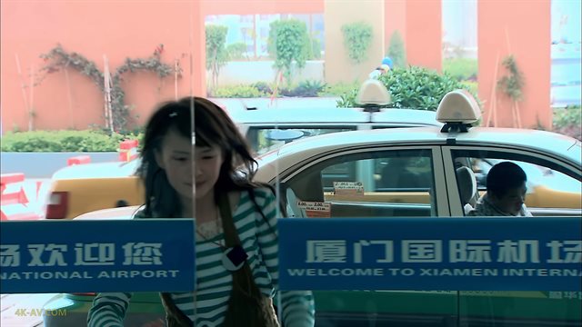 一起来看流星雨 第16集