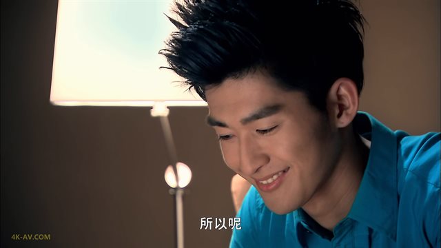 一起来看流星雨 第23集