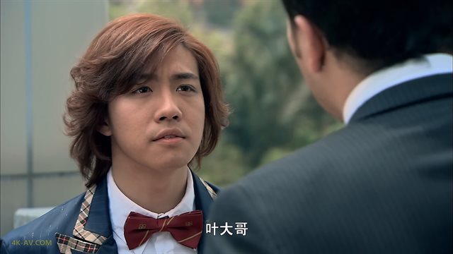 一起来看流星雨 第27集