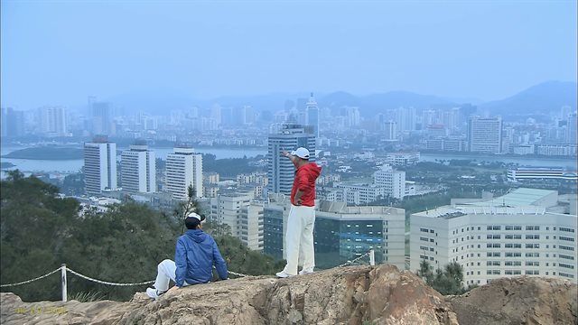 一起来看流星雨 第31集