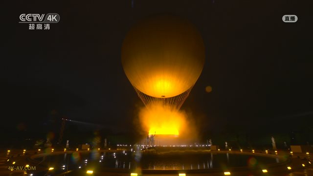 2024年第33届巴黎奥运会开幕式