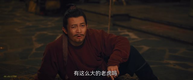 唐朝诡事录 第2集