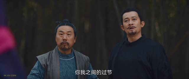 唐朝诡事录 第7集