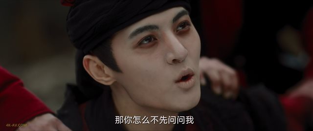 唐朝诡事录 第9集