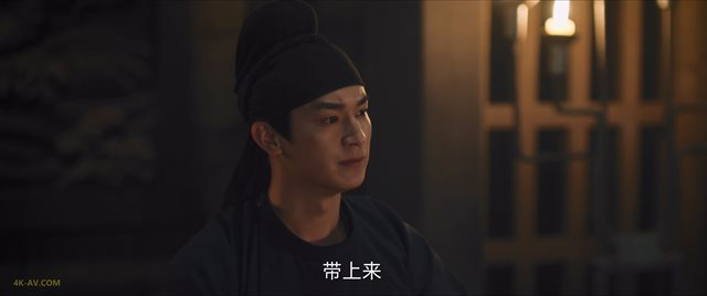 唐朝诡事录 第11集