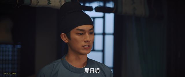 唐朝诡事录 第21集