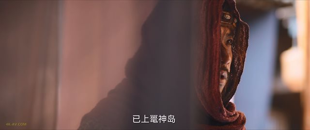唐朝诡事录 第23集