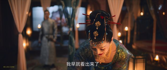 唐朝诡事录 第28集