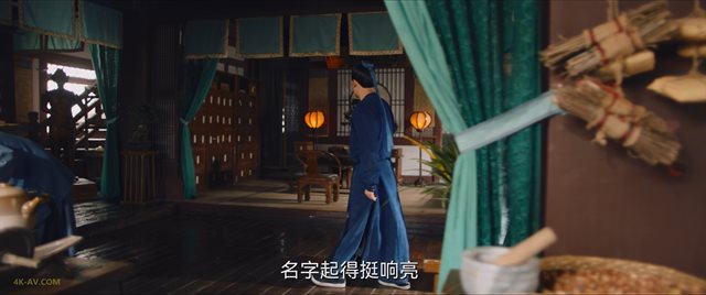 唐朝诡事录 第30集