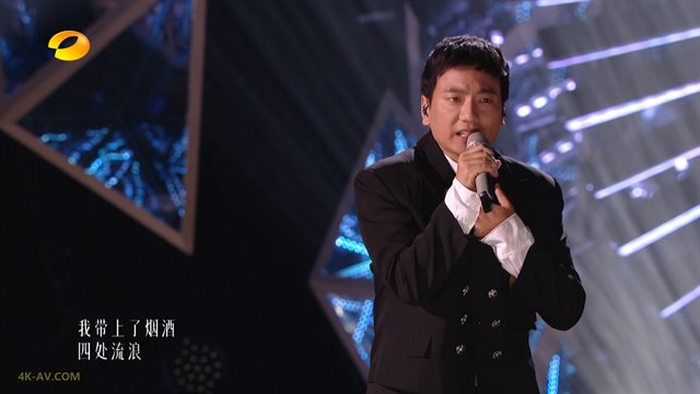 歌手2024 第5季第1期