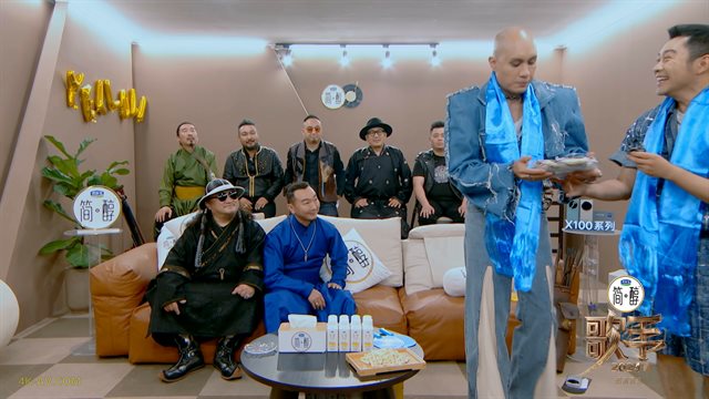 歌手2024 第5季第2期 超前营业