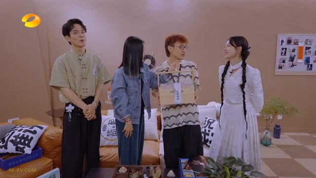 歌手2024 第5季第2期 端午企划