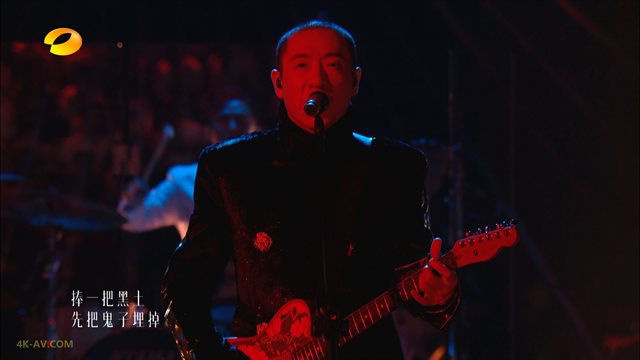 歌手2024 第5季第2期 纯享版