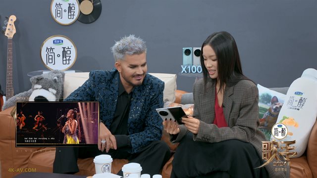 歌手2024 第5季第4期 超前营业