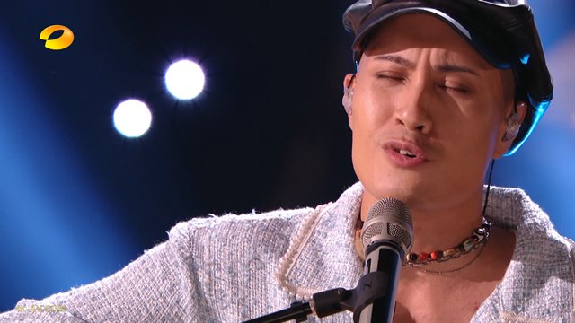 歌手2024 第5季第7期