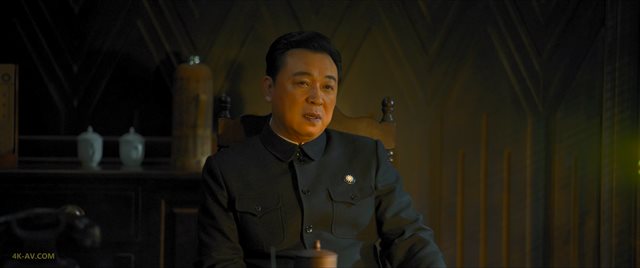 孤战迷城 第9集