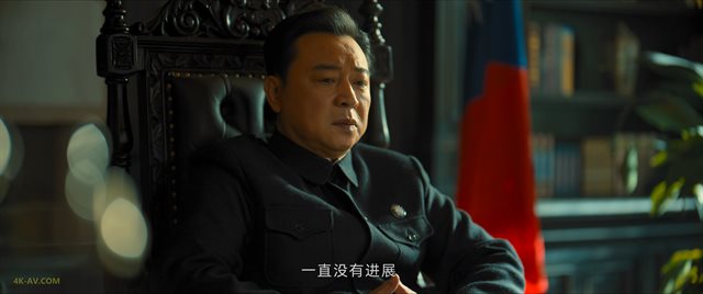 孤战迷城 第11集