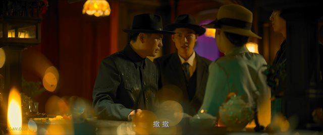 孤战迷城 第17集