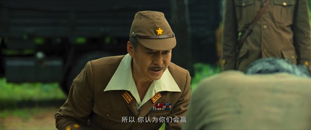 孤战迷城 第18集