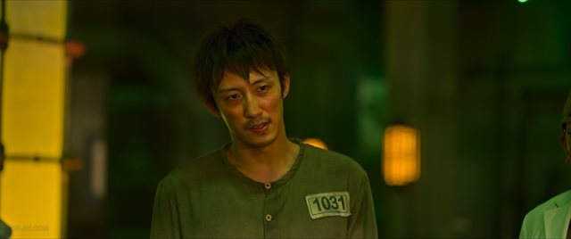 孤战迷城 第20集