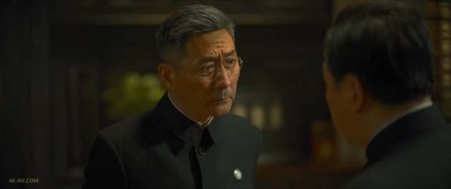 孤战迷城 第26集