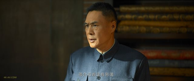 孤战迷城 第27集