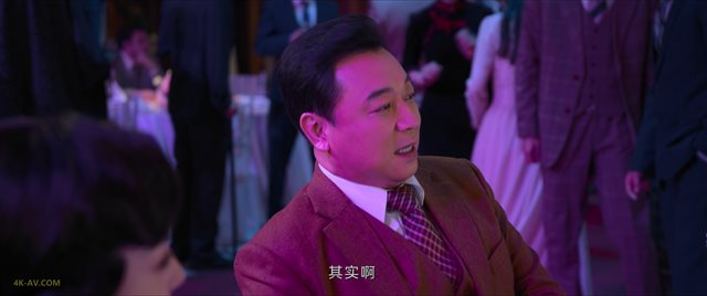 孤战迷城 第35集