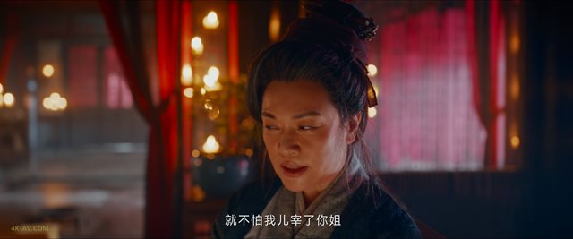 唐朝诡事录之西行 第9集