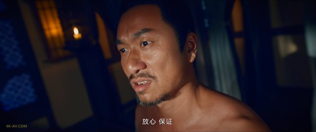 唐朝诡事录之西行 第20集