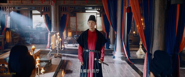 唐朝诡事录之西行 第26集