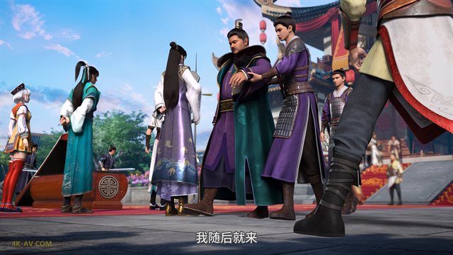 少年白马醉春风 第8集