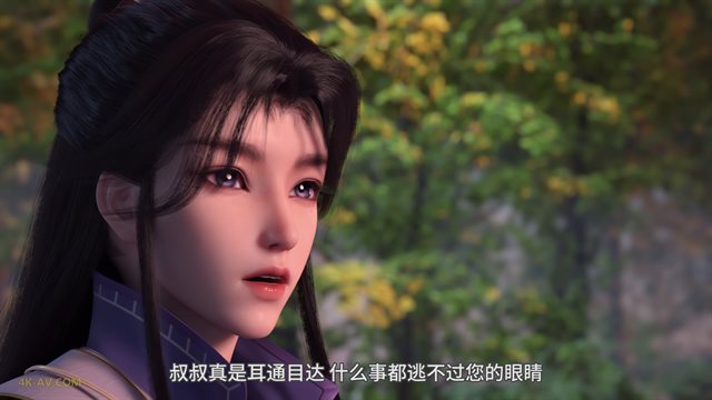 少年白马醉春风 第9集