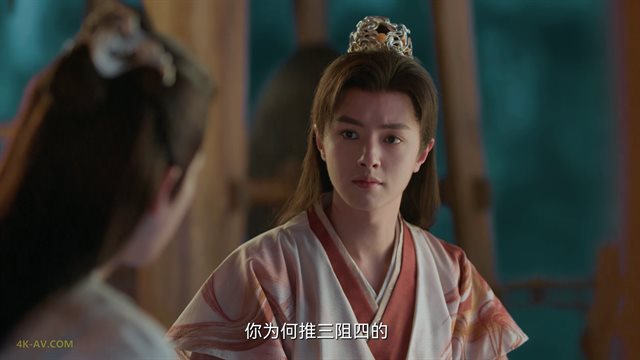 四海重明 第7集