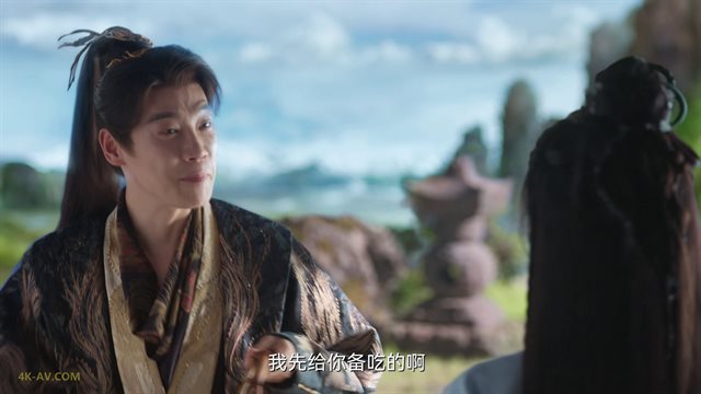 四海重明 第11集