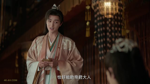 四海重明 第12集