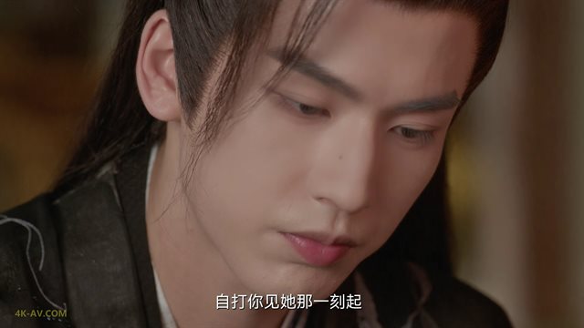 四海重明 第19集