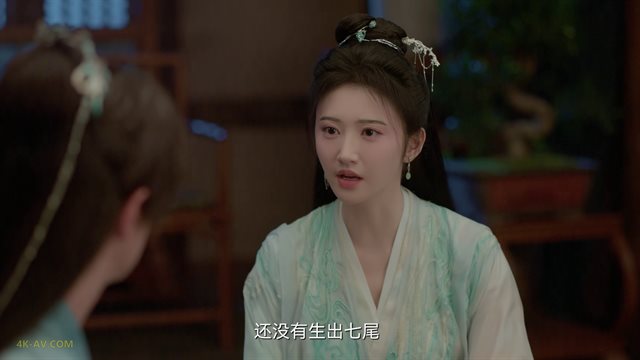 四海重明 第22集