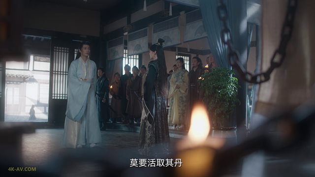 四海重明 第24集