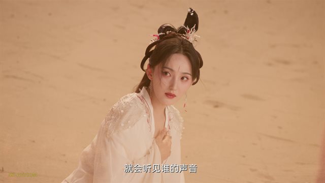 四海重明 第30集