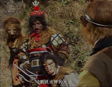 西游记 第6集 祸起观音院